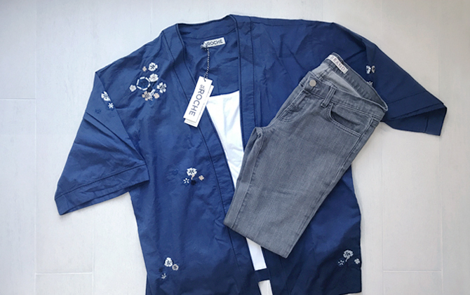 From My Closet Giveaway: Kimono & Jeans